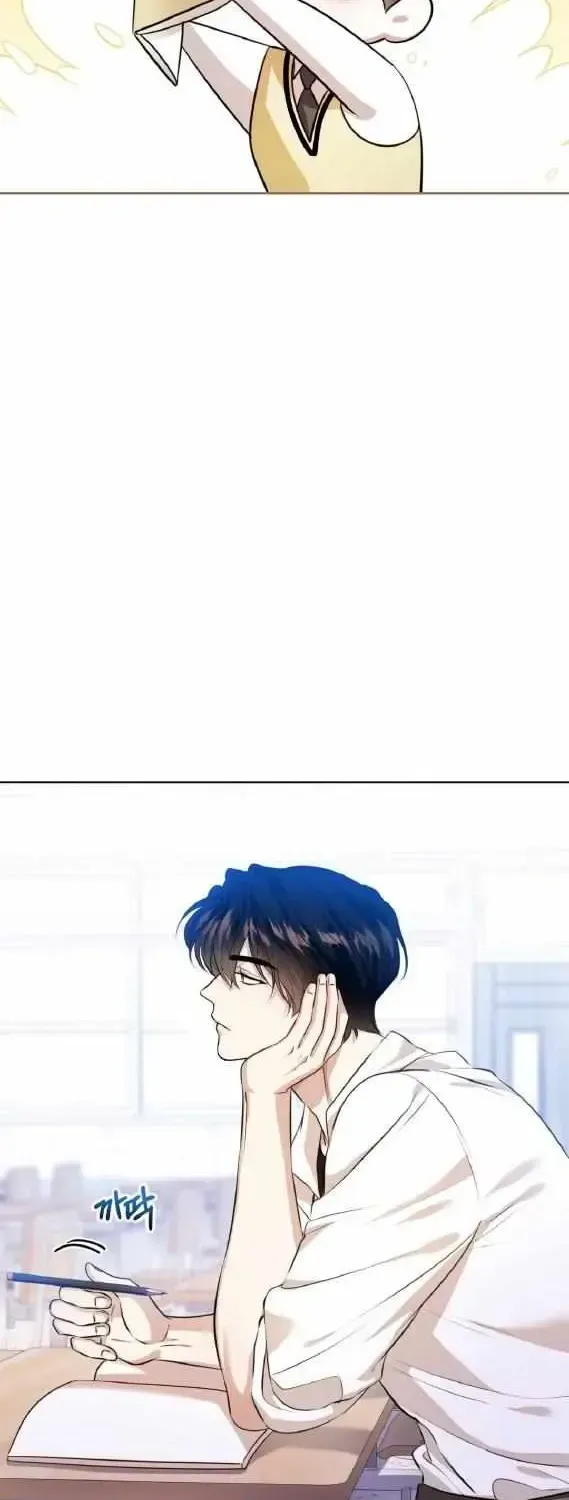 Read Wild Beast Warning chapter 1.1 image 23 on Lezhin