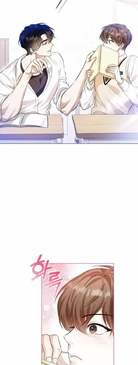 Read Wild Beast Warning chapter 1.1 image 25 on Lezhin