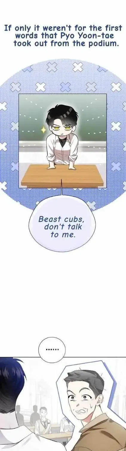 Read Wild Beast Warning chapter 1.1 image 7 on Lezhin