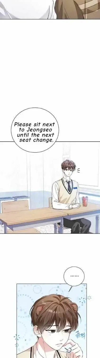 Read Wild Beast Warning chapter 1.1 image 8 on Lezhin