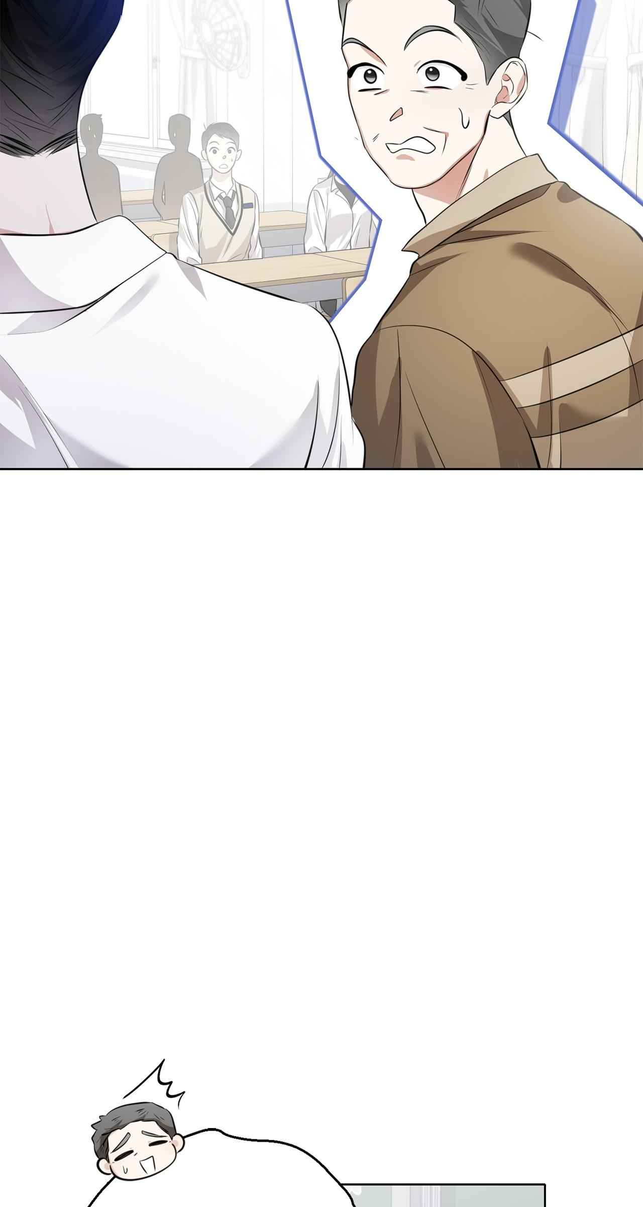 Read Wild Beast Warning chapter 1.3 image 17 on Lezhin
