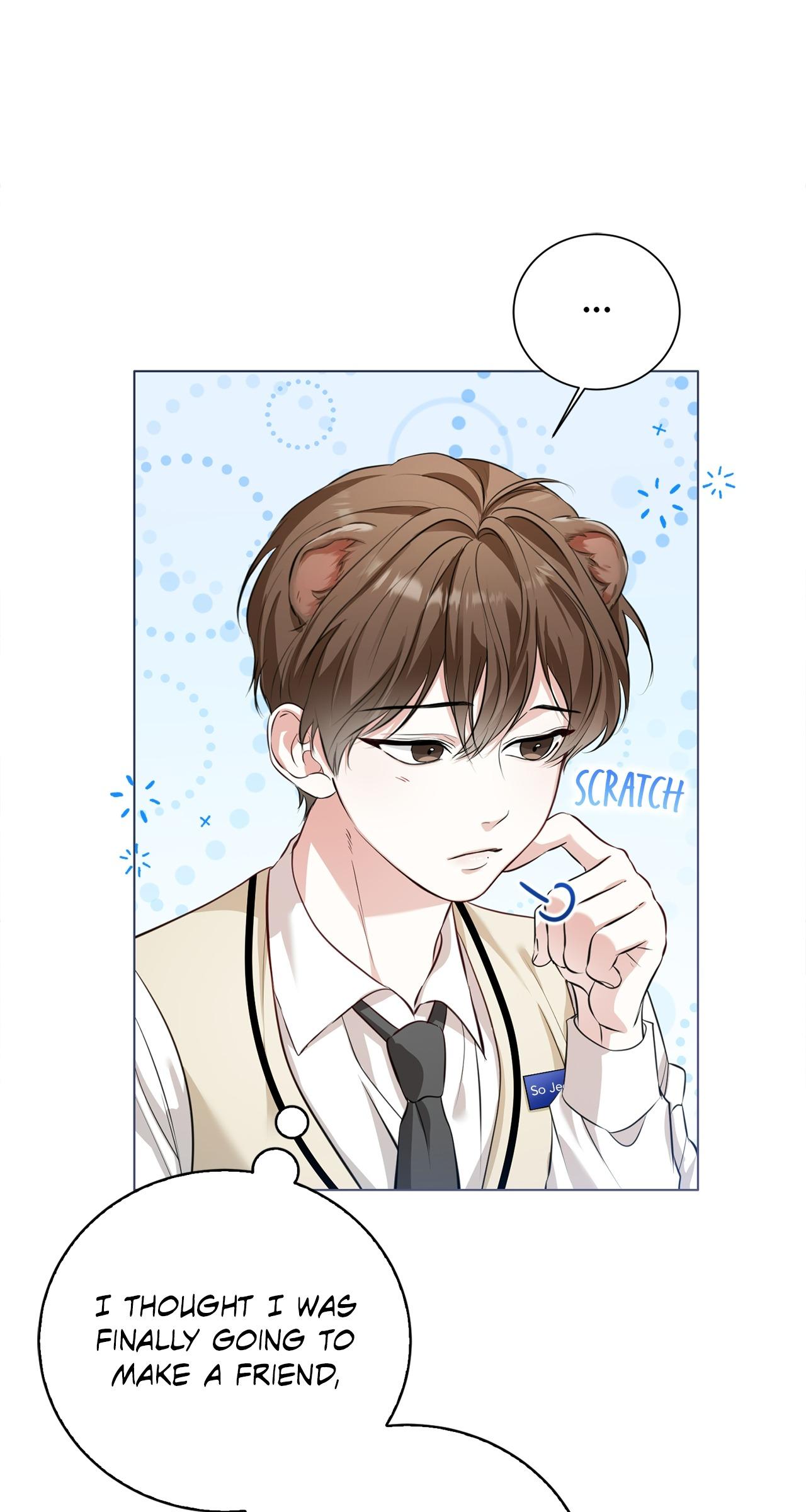 Read Wild Beast Warning chapter 1.3 image 20 on Lezhin