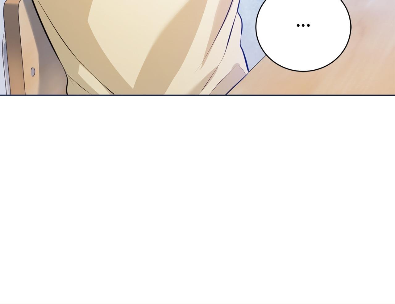 Read Wild Beast Warning chapter 1.3 image 38 on Lezhin