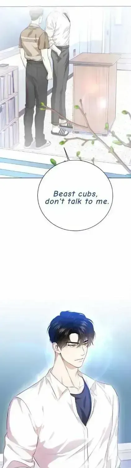 Read Wild Beast Warning chapter 1.4 image 1 on Lezhin