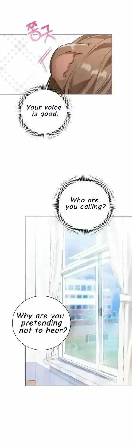 Read Wild Beast Warning chapter 1.4 image 11 on Lezhin