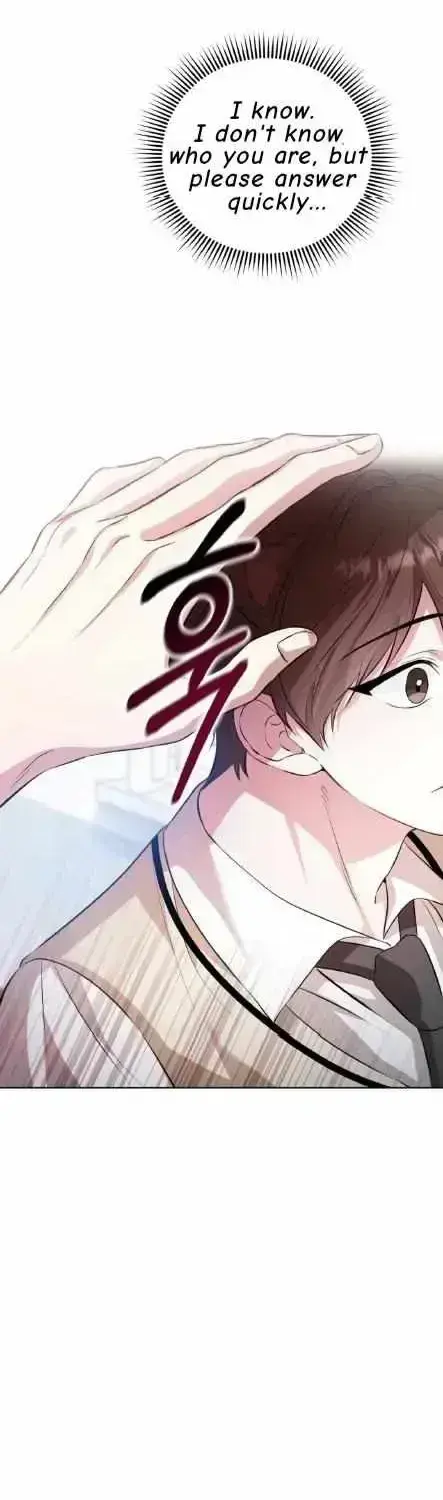 Read Wild Beast Warning chapter 1.4 image 12 on Lezhin