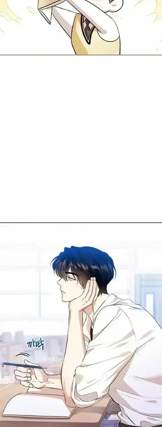 Read Wild Beast Warning chapter 1.4 image 23 on Lezhin