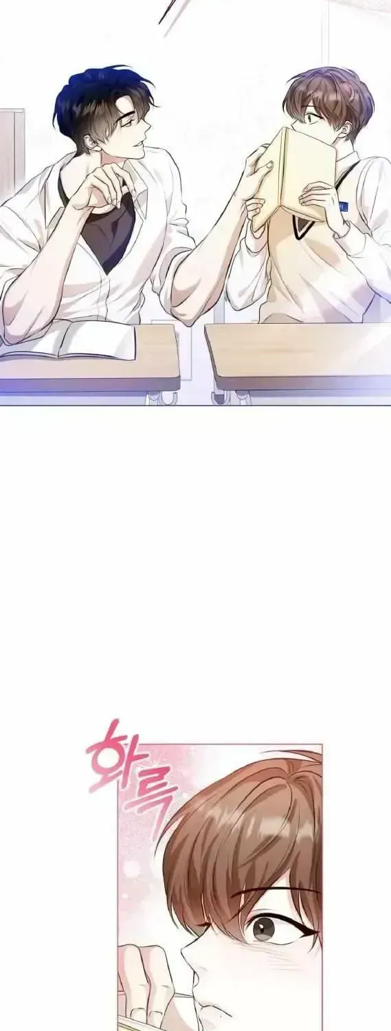 Read Wild Beast Warning chapter 1.4 image 25 on Lezhin