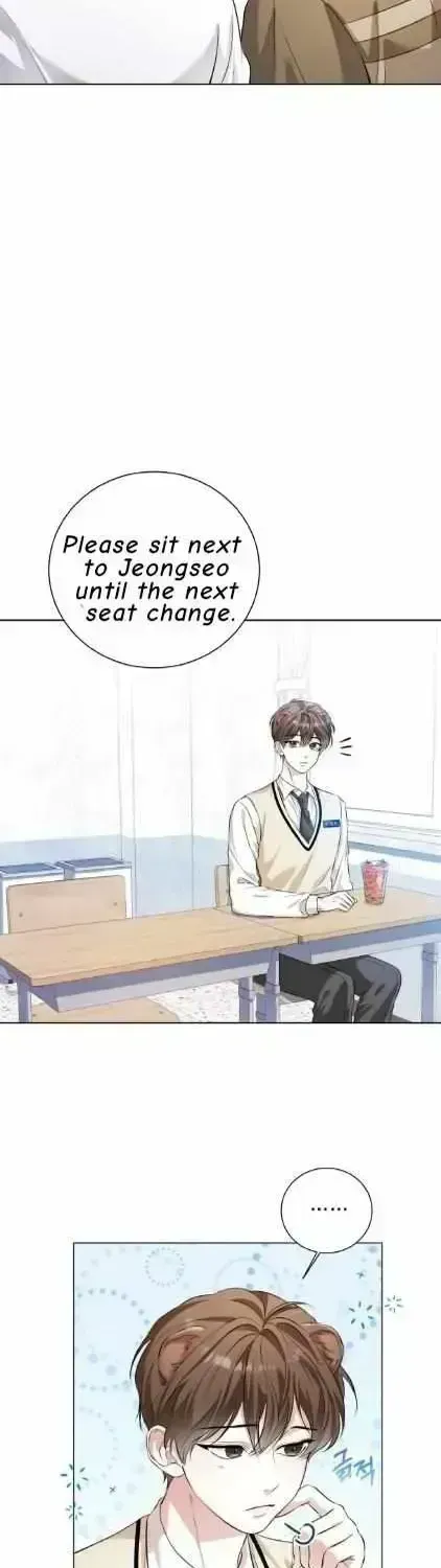 Read Wild Beast Warning chapter 1.4 image 8 on Lezhin