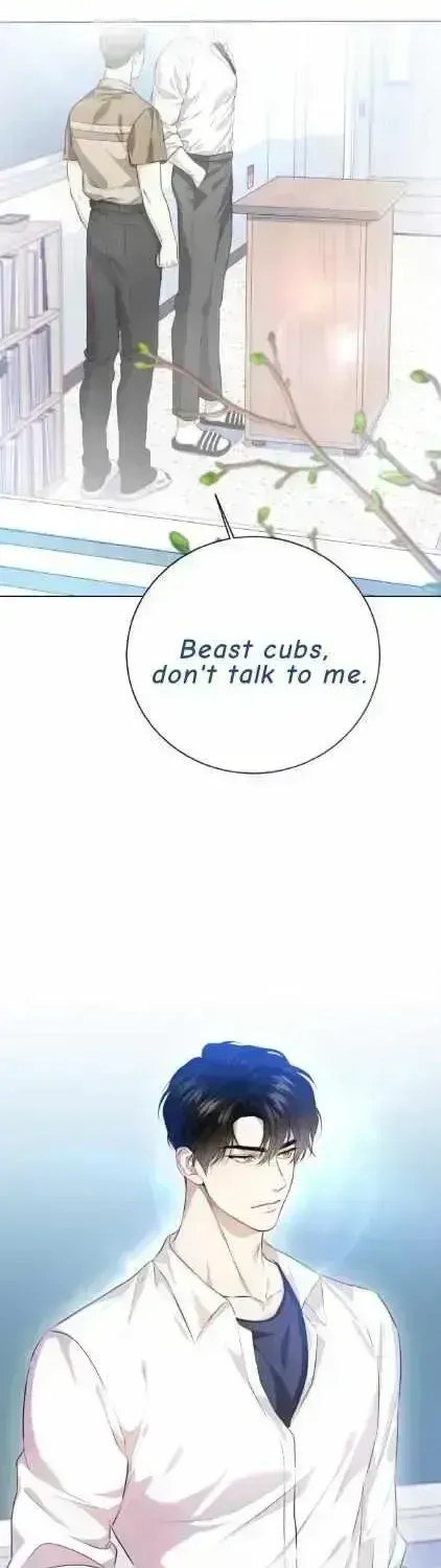 Read Wild Beast Warning chapter 1.5 image 1 on Lezhin