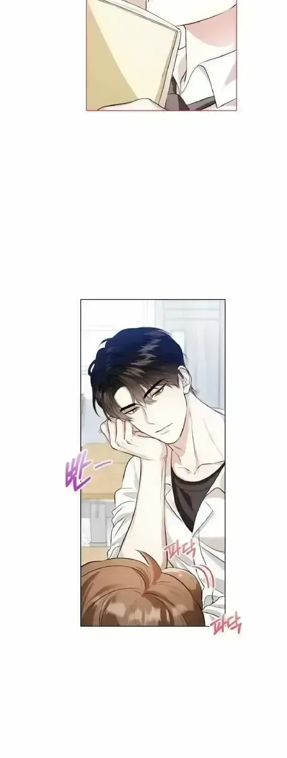 Read Wild Beast Warning chapter 1.5 image 26 on Lezhin