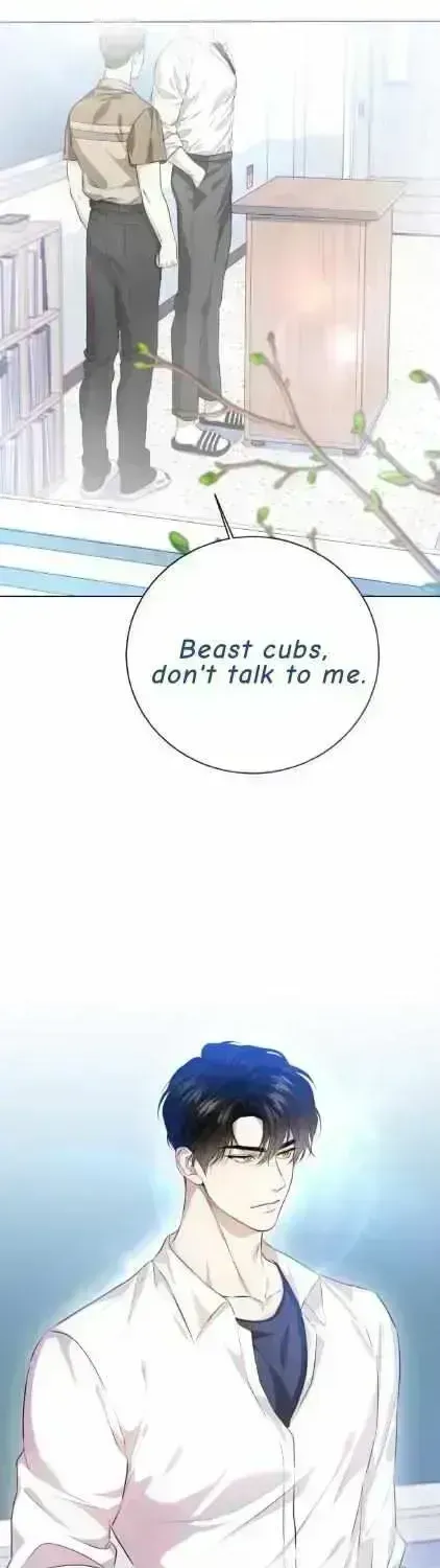 Read Wild Beast Warning chapter 1.6 image 1 on Lezhin