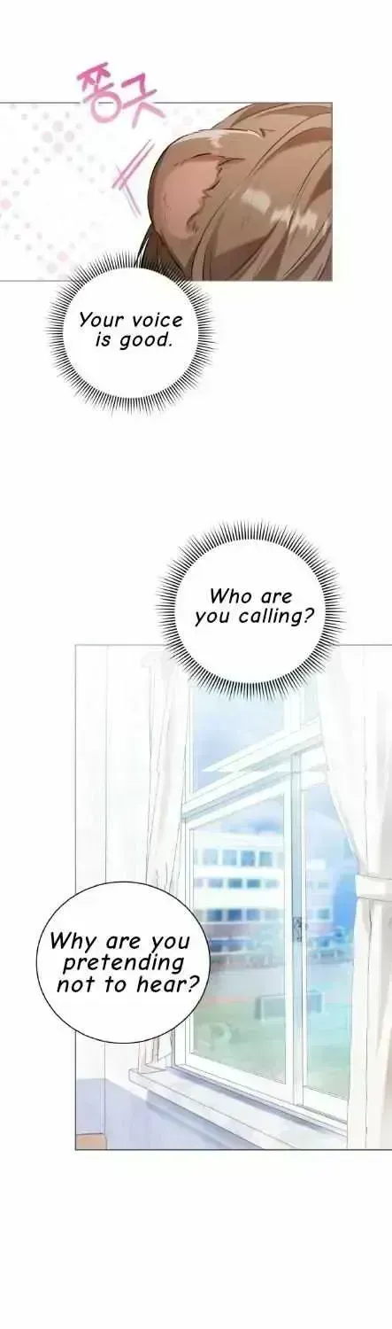 Read Wild Beast Warning chapter 1.6 image 11 on Lezhin