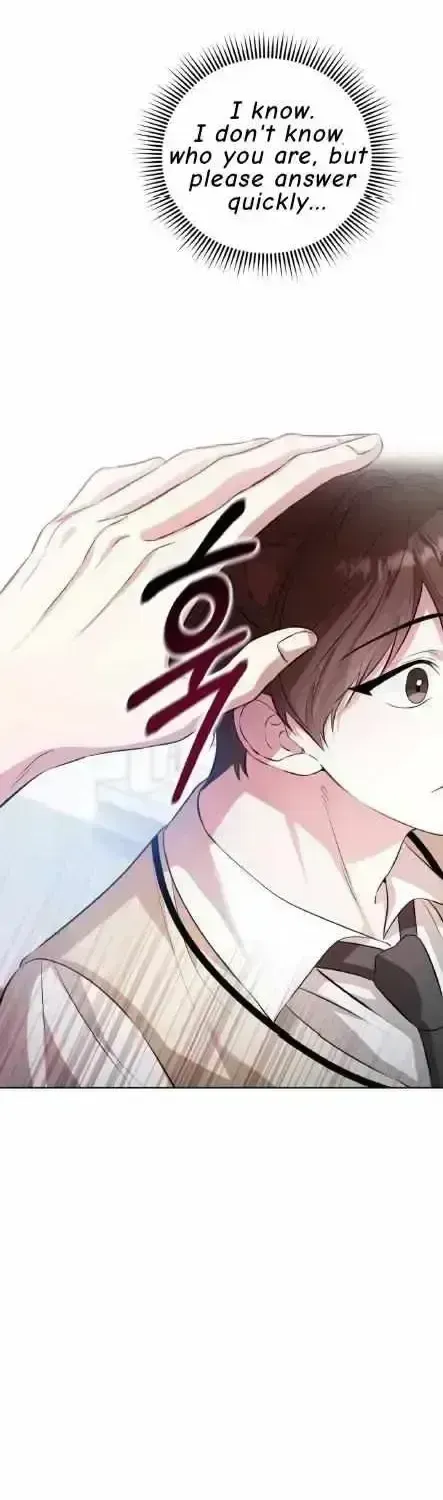 Read Wild Beast Warning chapter 1.6 image 12 on Lezhin
