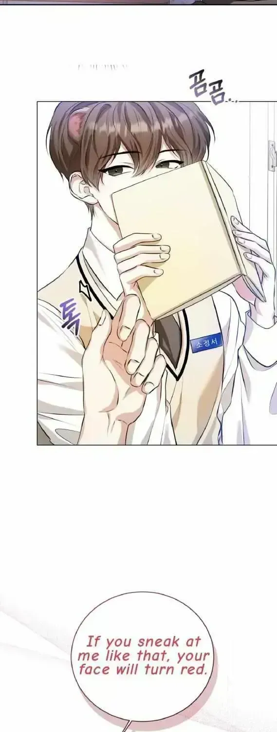 Read Wild Beast Warning chapter 1.6 image 24 on Lezhin