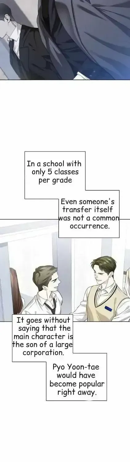 Read Wild Beast Warning chapter 1.6 image 6 on Lezhin