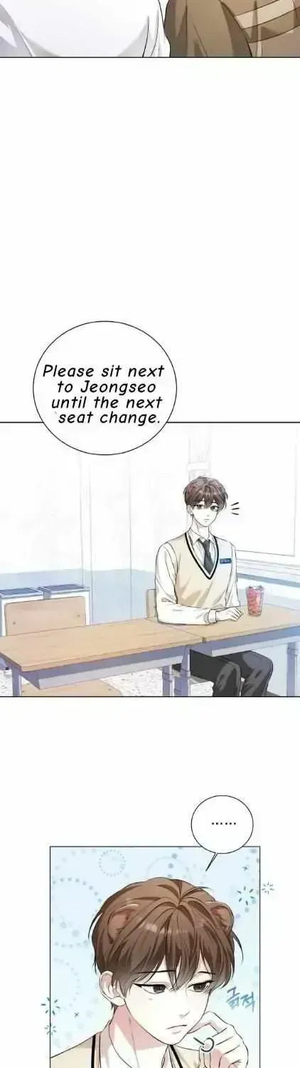 Read Wild Beast Warning chapter 1.6 image 8 on Lezhin