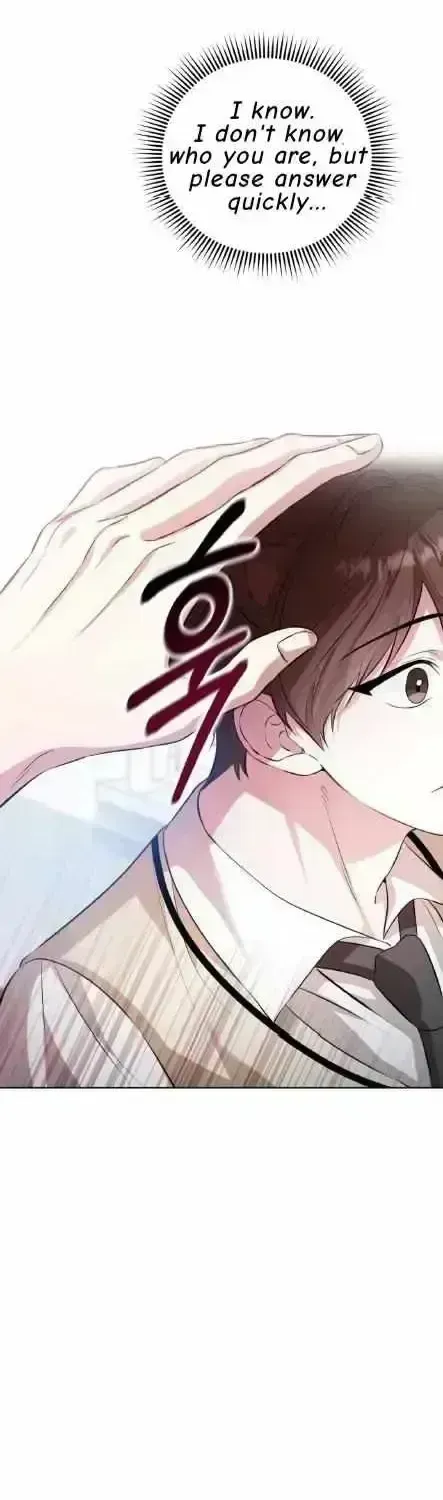 Read Wild Beast Warning chapter 1.7 image 12 on Lezhin