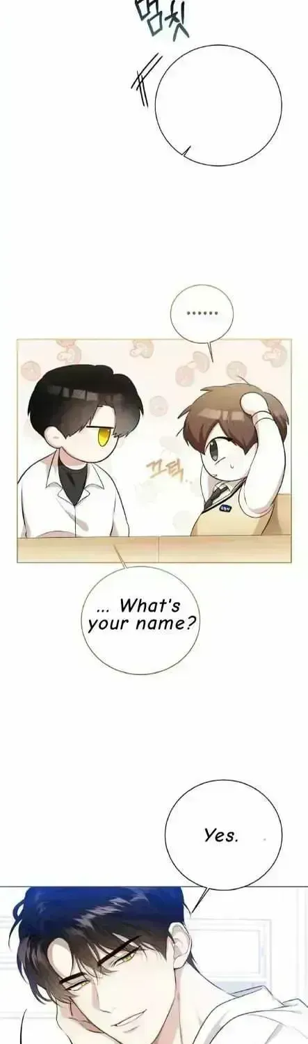 Read Wild Beast Warning chapter 1.7 image 15 on Lezhin