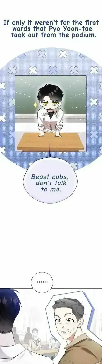 Read Wild Beast Warning chapter 1.7 image 7 on Lezhin