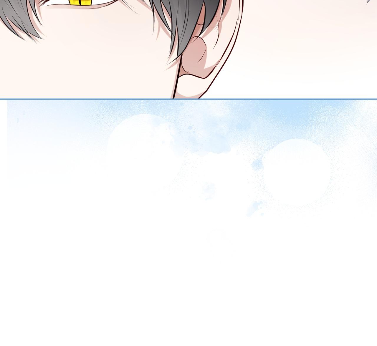 Read Wild Beast Warning chapter 10.1 image 32 on Lezhin