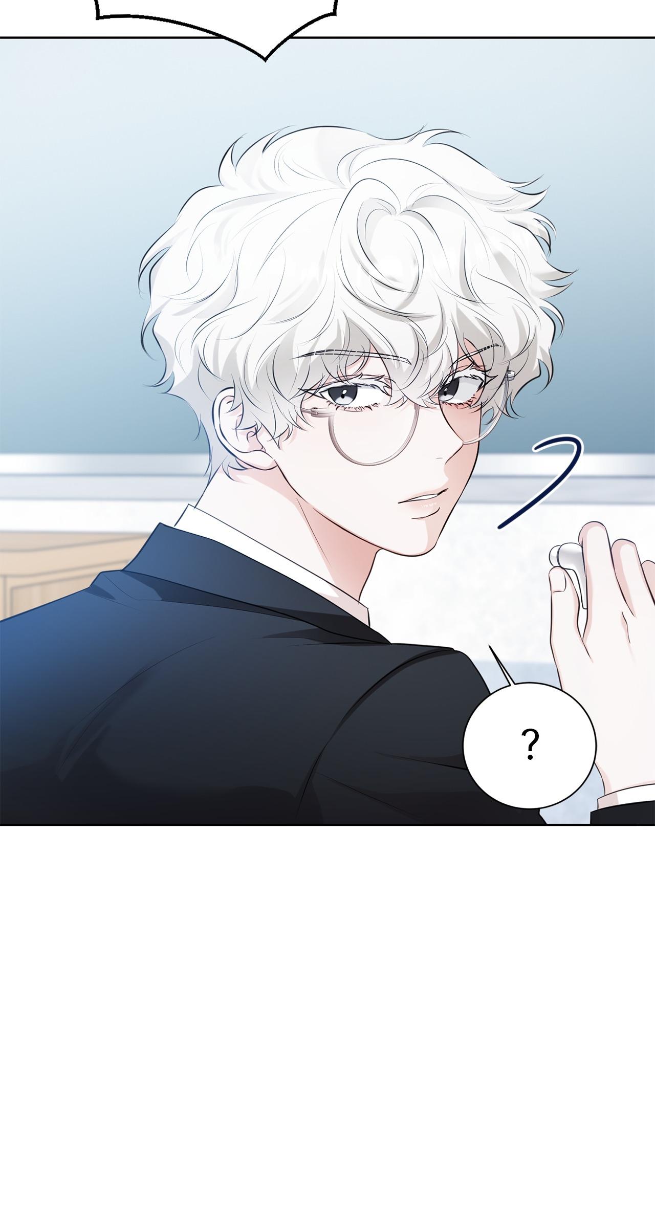 Read Wild Beast Warning chapter 11.1 image 47 on Lezhin