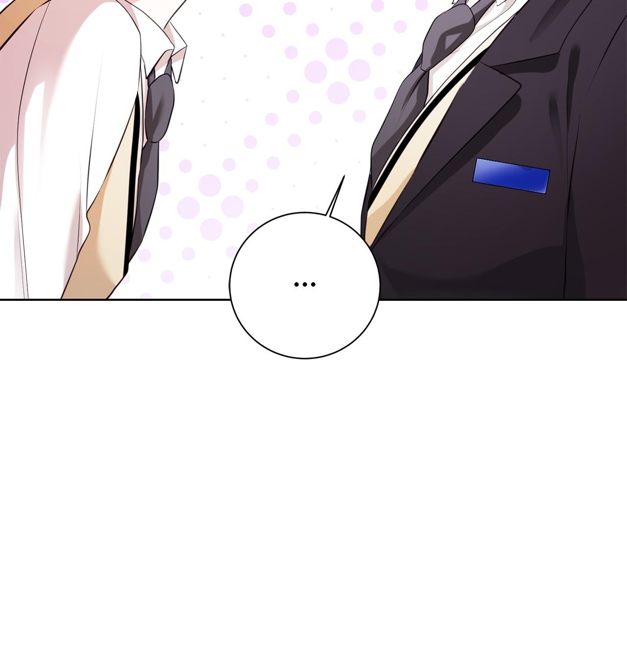 Read Wild Beast Warning chapter 11.1 image 58 on Lezhin