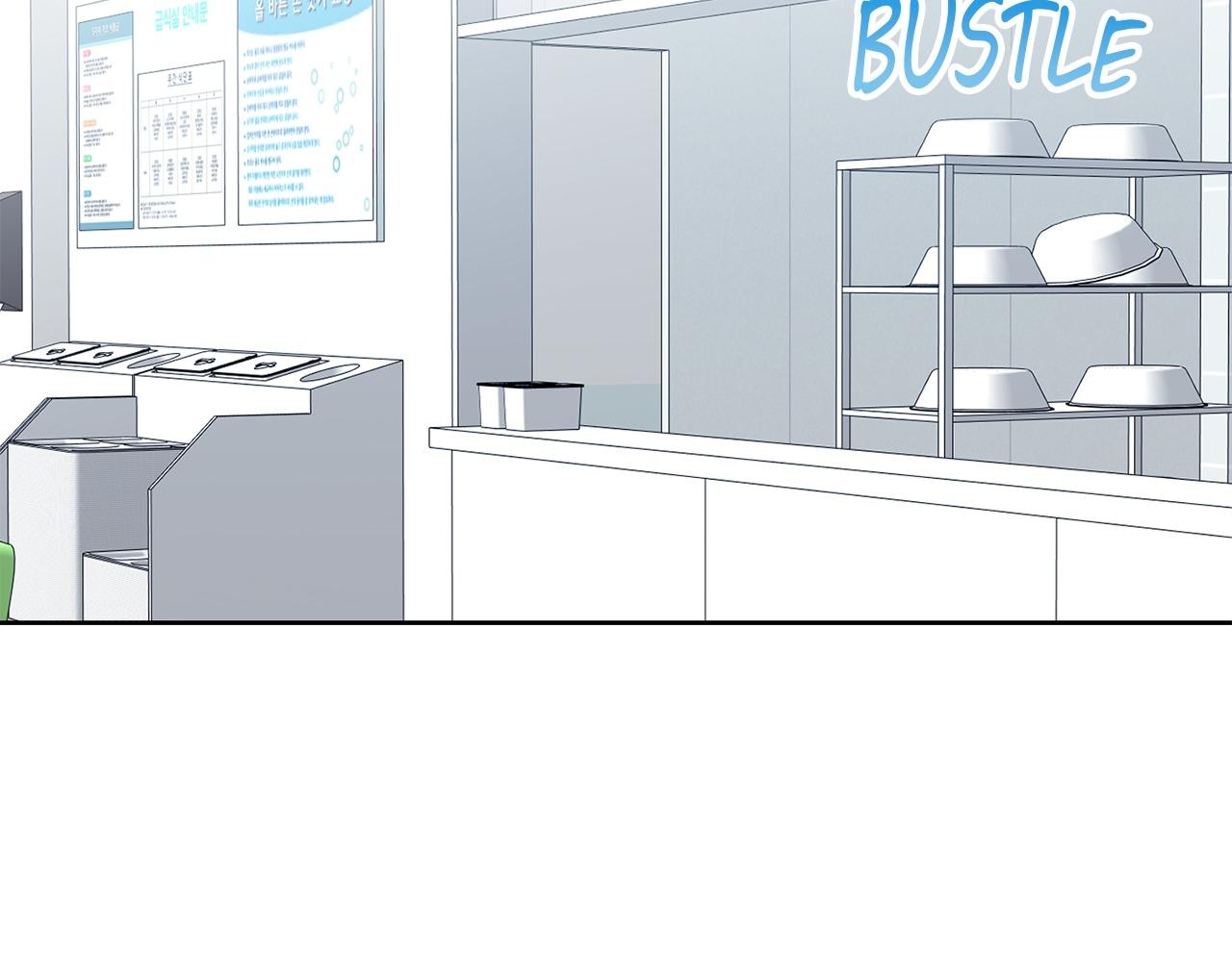 Read Wild Beast Warning chapter 11.1 image 6 on Lezhin