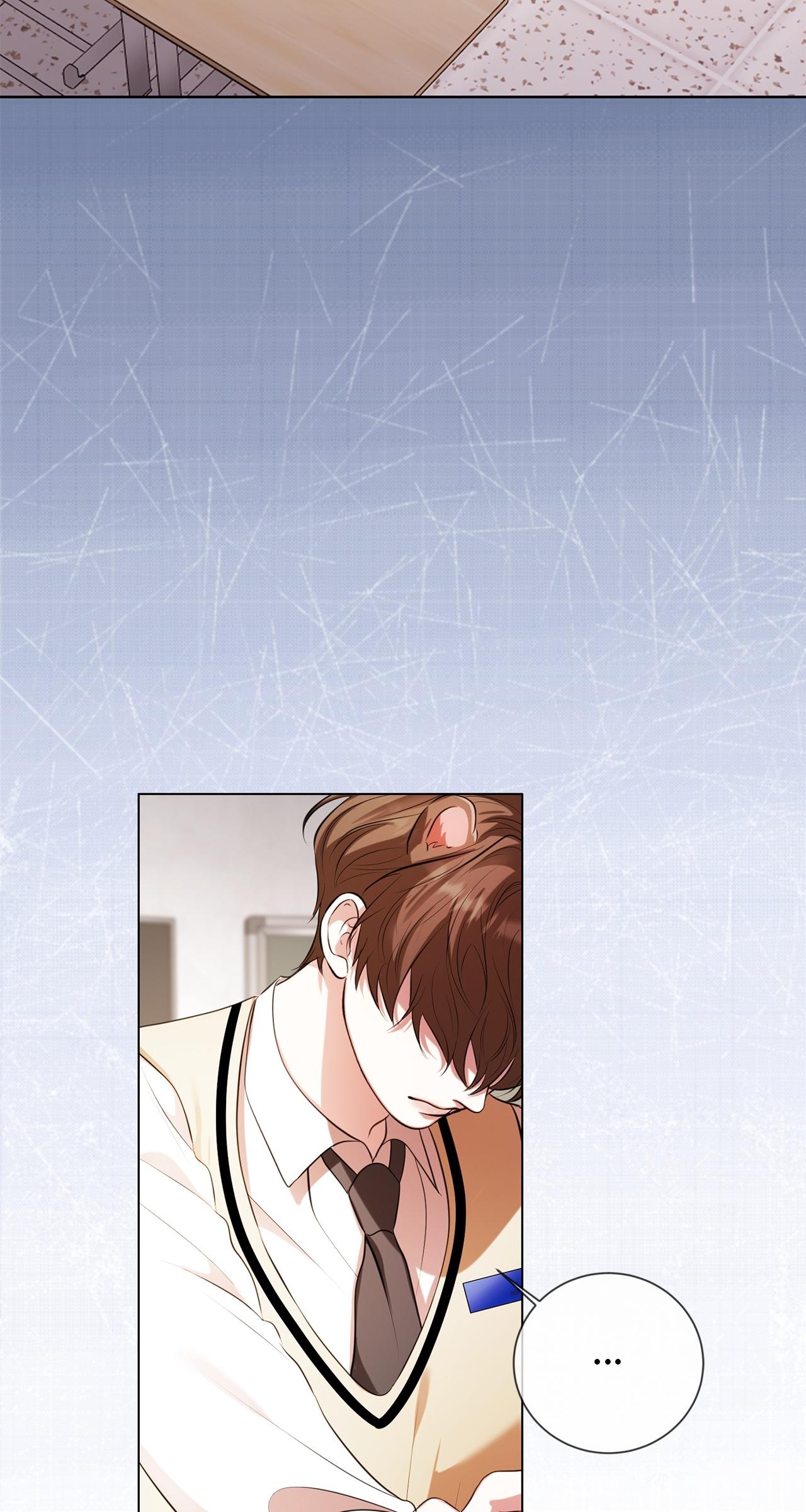 Read Wild Beast Warning chapter 12.1 image 26 on Lezhin