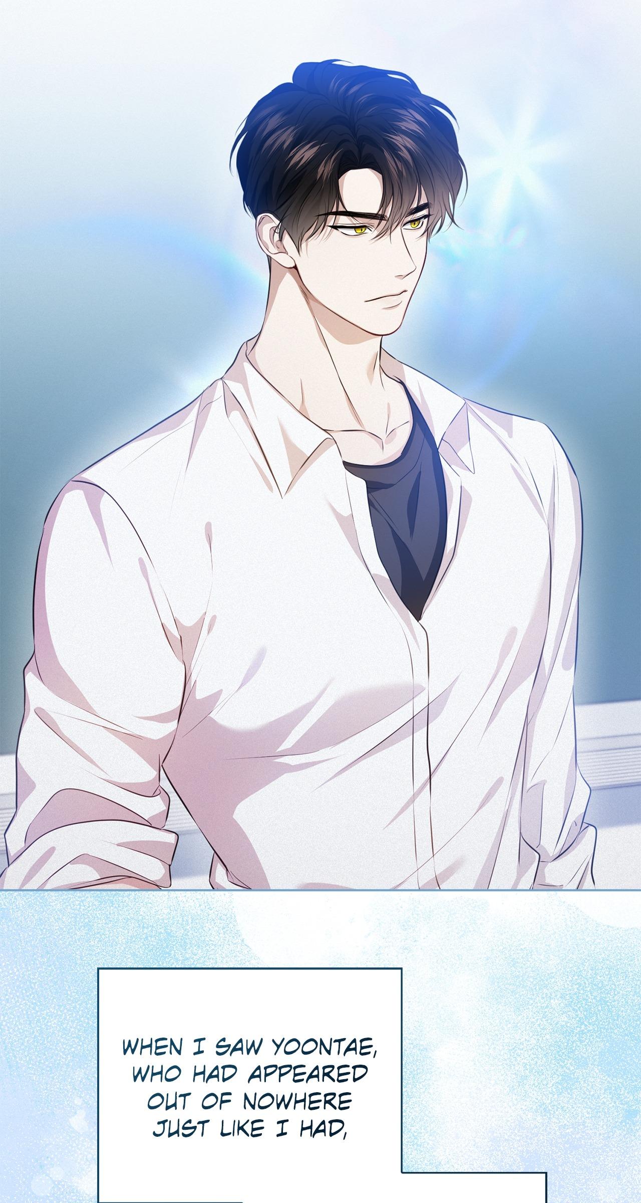 Read Wild Beast Warning chapter 12.1 image 51 on Lezhin