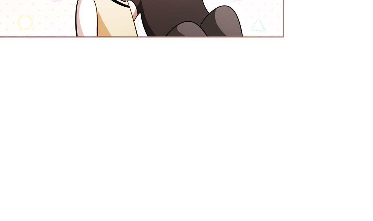 Read Wild Beast Warning chapter 12.1 image 76 on Lezhin