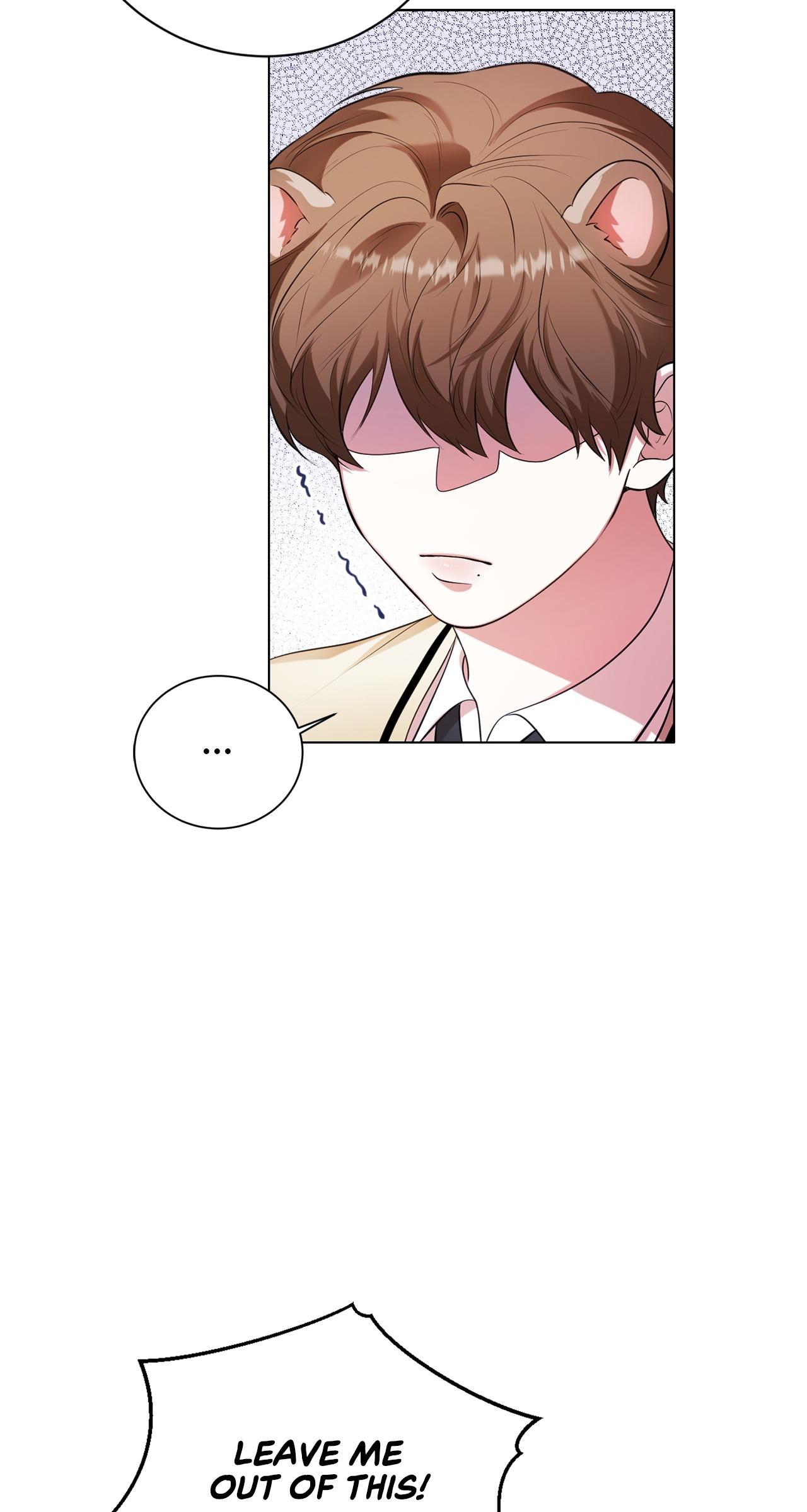 Read Wild Beast Warning chapter 12.1 image 8 on Lezhin