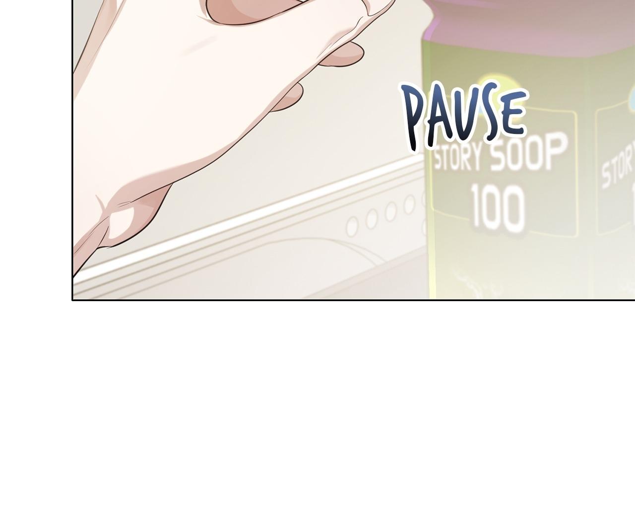 Read Wild Beast Warning chapter 14.1 image 38 on Lezhin