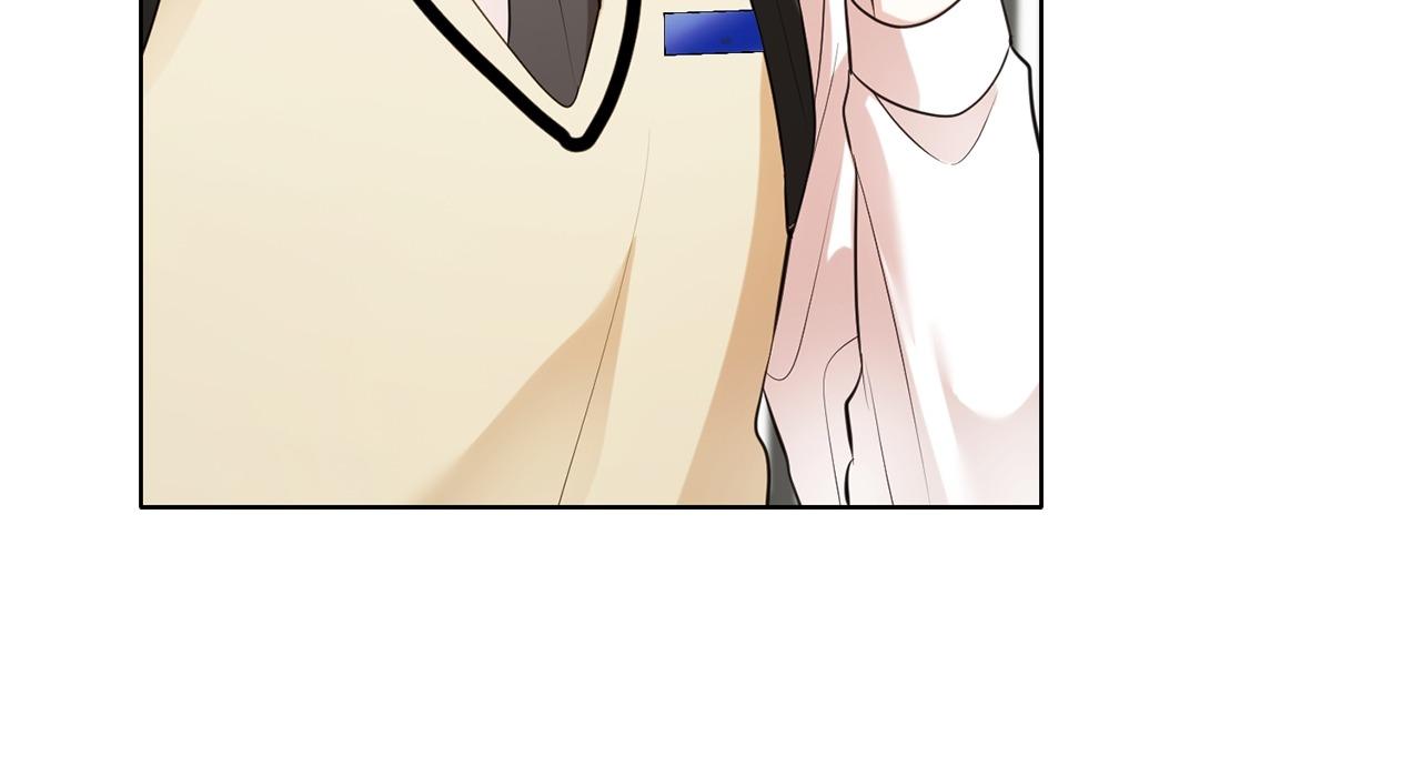 Read Wild Beast Warning chapter 14.1 image 60 on Lezhin
