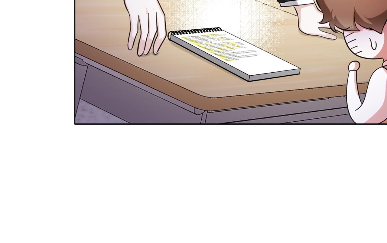 Read Wild Beast Warning chapter 15.1 image 21 on Lezhin