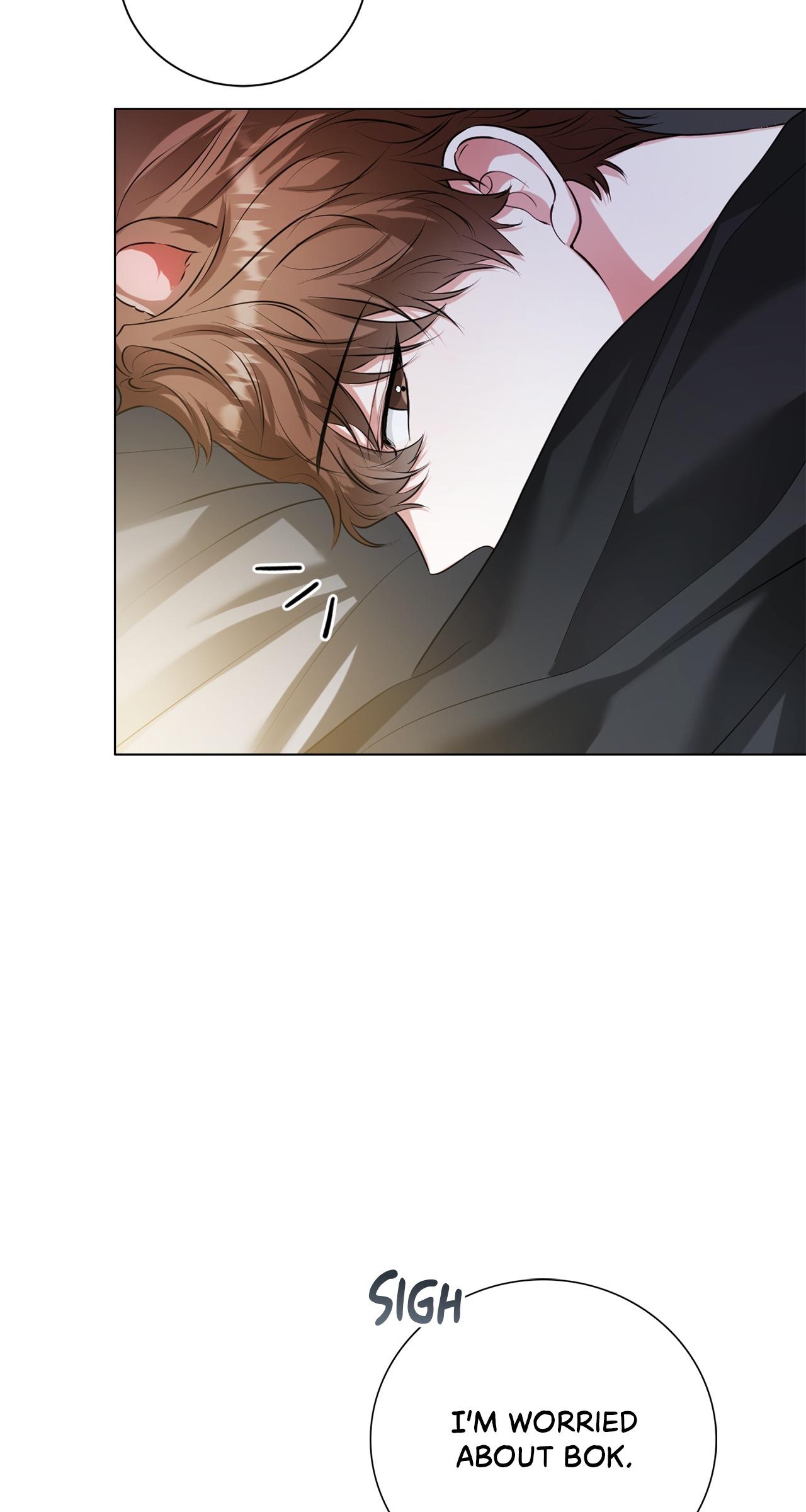 Read Wild Beast Warning chapter 16.1 image 4 on Lezhin