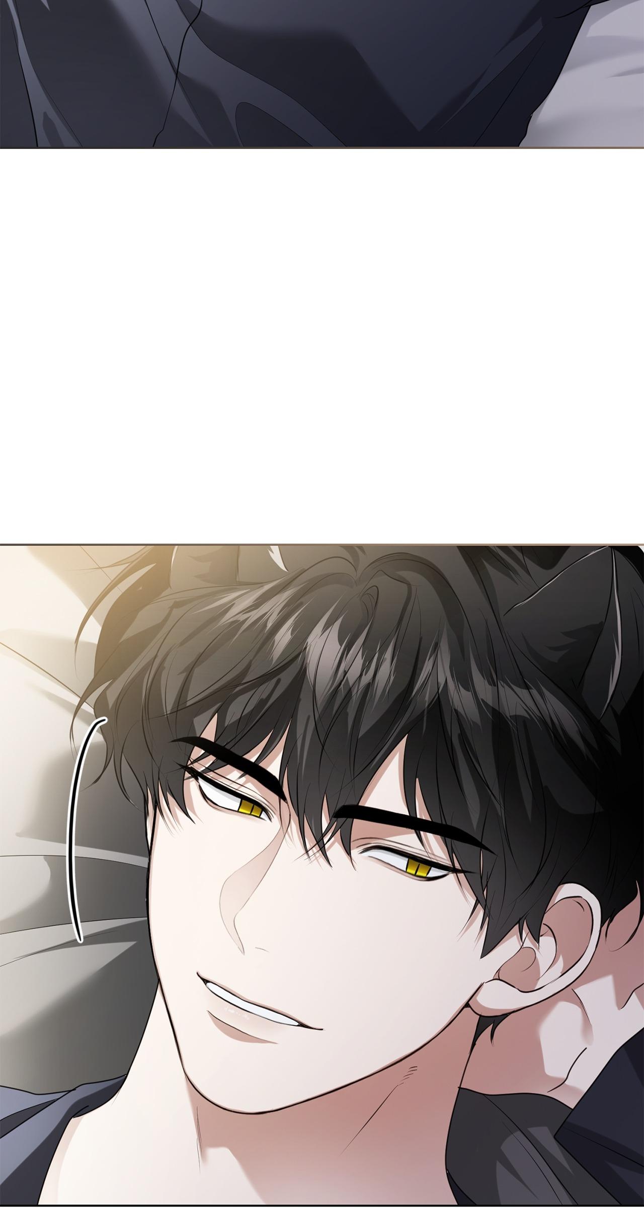 Read Wild Beast Warning chapter 16.1 image 87 on Lezhin