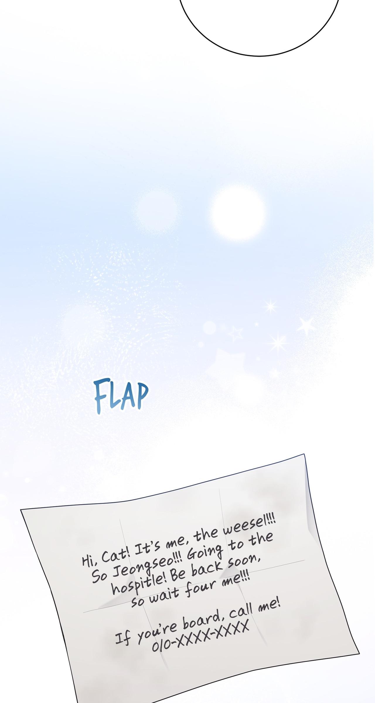 Read Wild Beast Warning chapter 17.1 image 10 on Lezhin