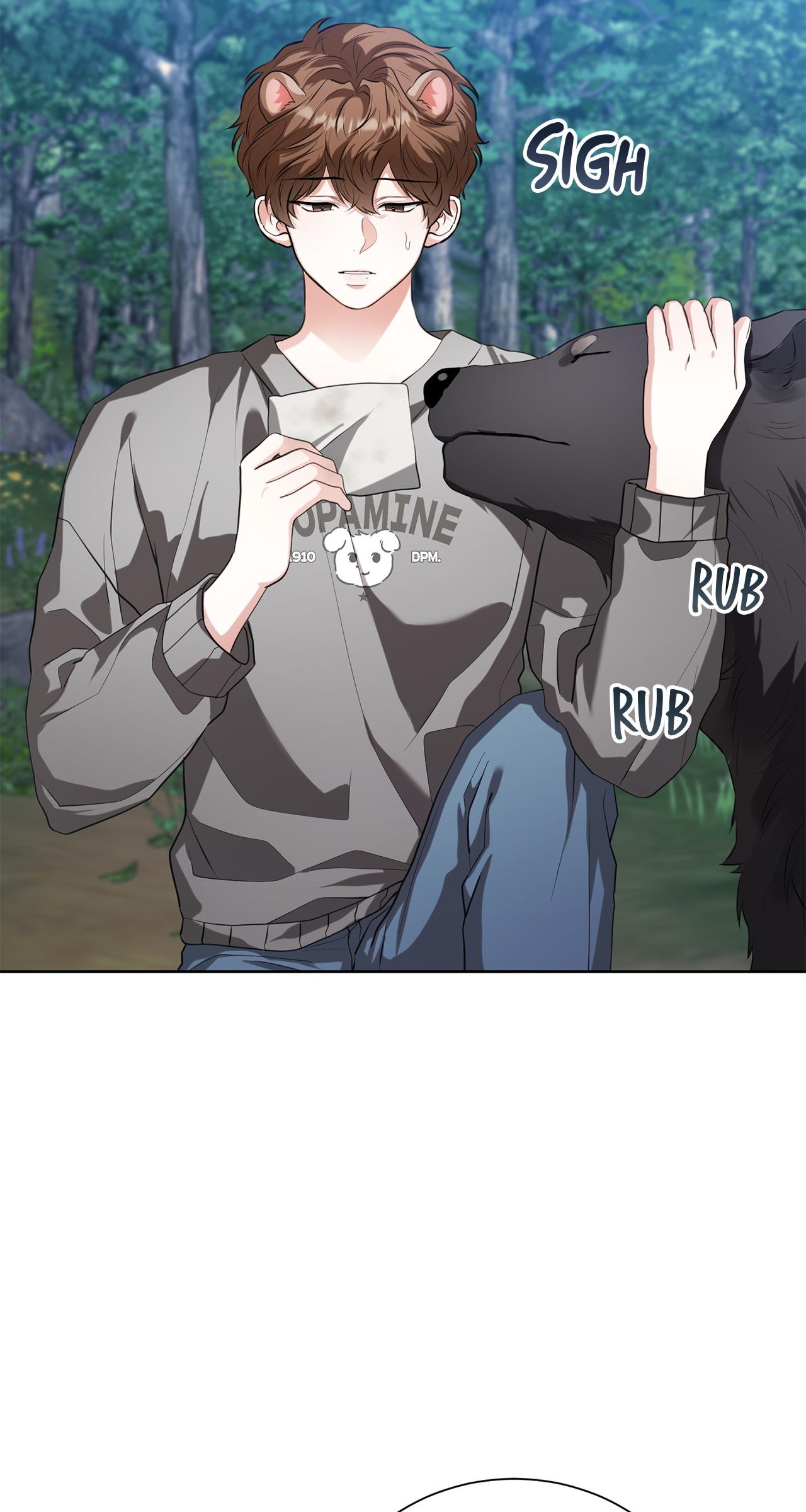 Read Wild Beast Warning chapter 17.1 image 13 on Lezhin