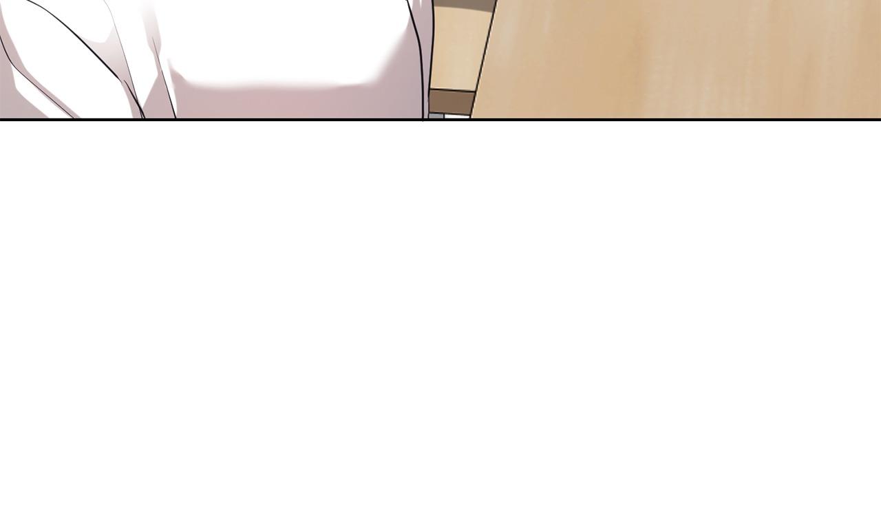 Read Wild Beast Warning chapter 17.1 image 23 on Lezhin