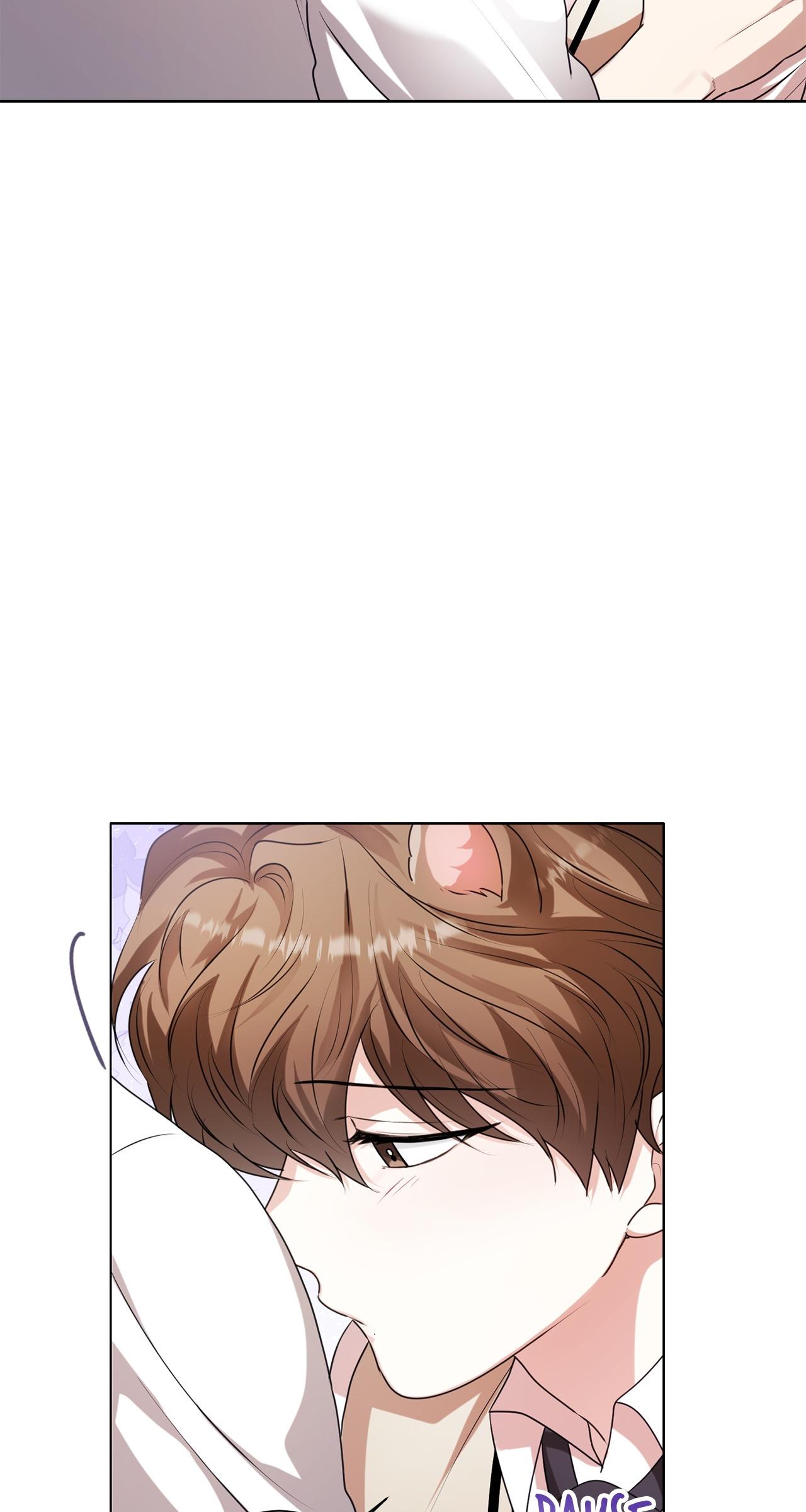 Read Wild Beast Warning chapter 17.1 image 86 on Lezhin
