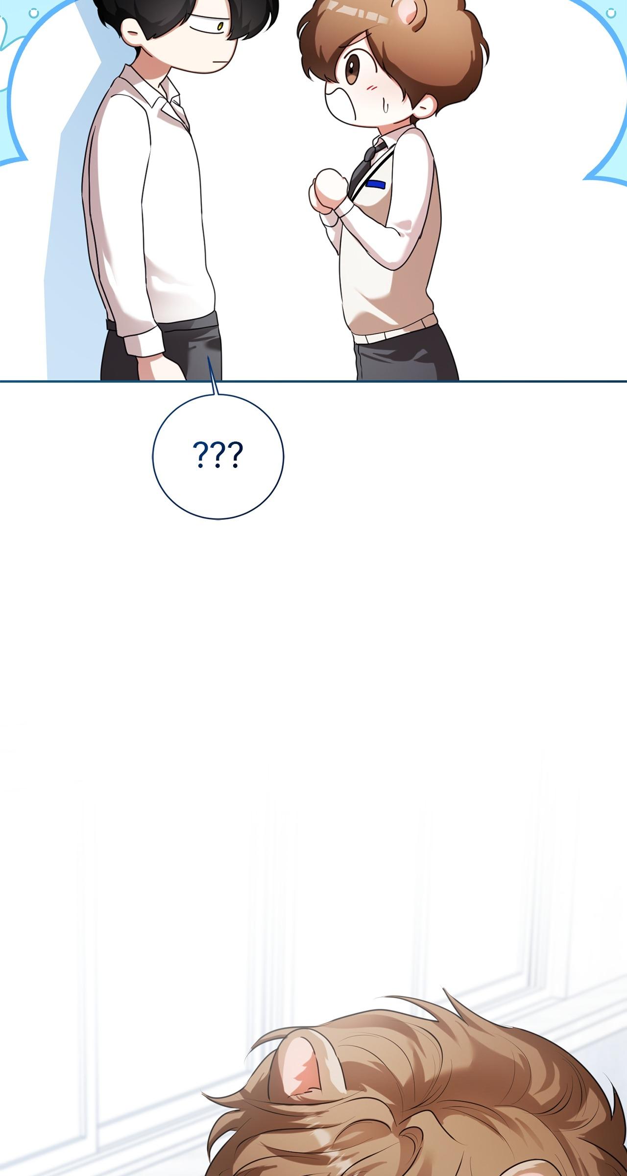 Read Wild Beast Warning chapter 17.1 image 92 on Lezhin
