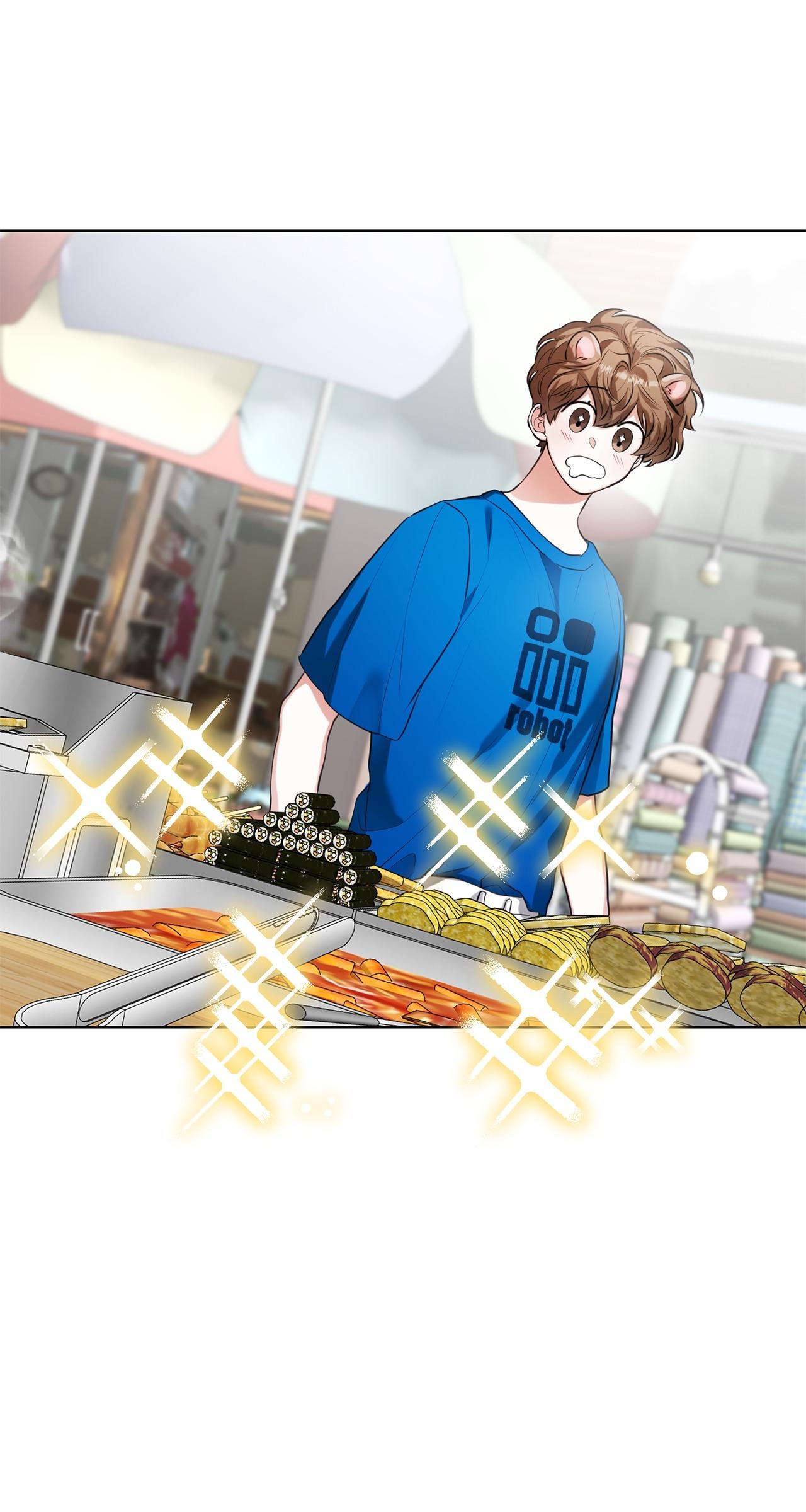 Read Wild Beast Warning chapter 18.1 image 35 on Lezhin