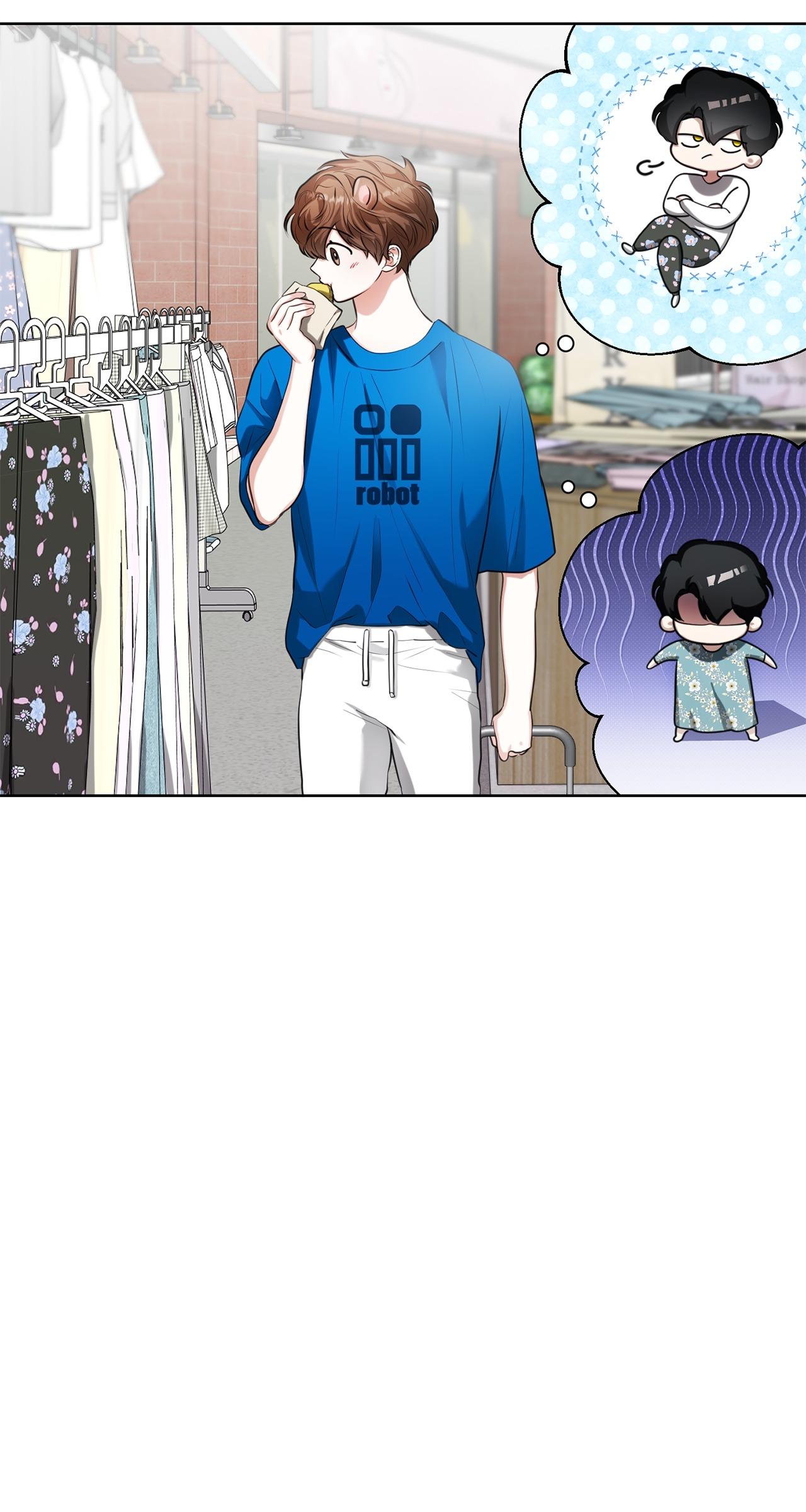 Read Wild Beast Warning chapter 18.1 image 36 on Lezhin