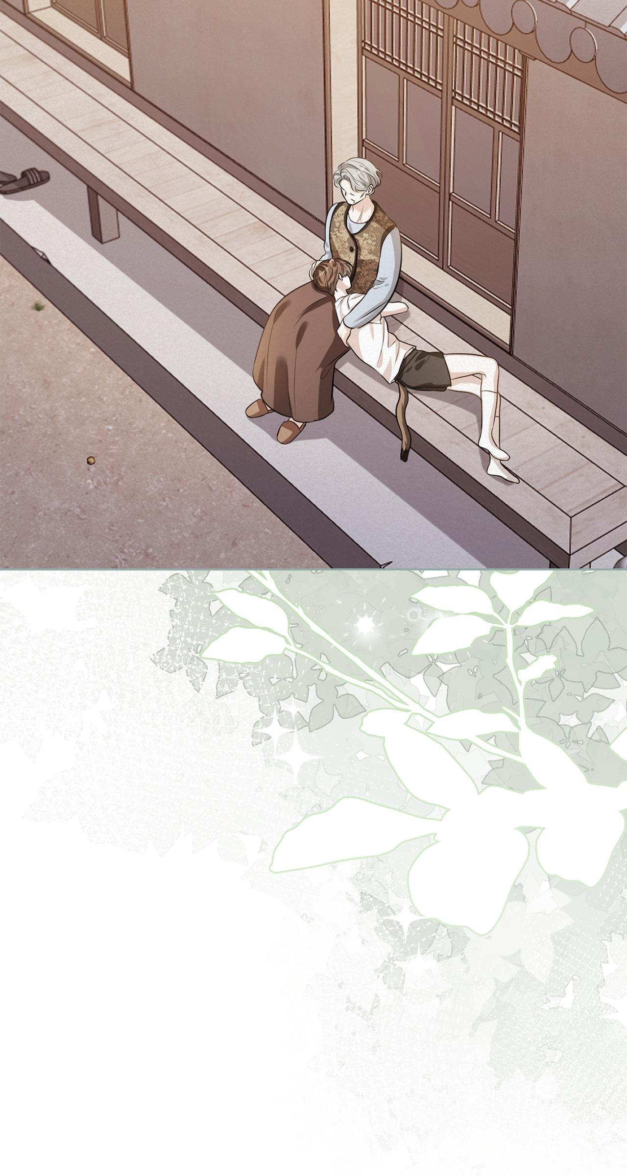 Read Wild Beast Warning chapter 18.1 image 78 on Lezhin
