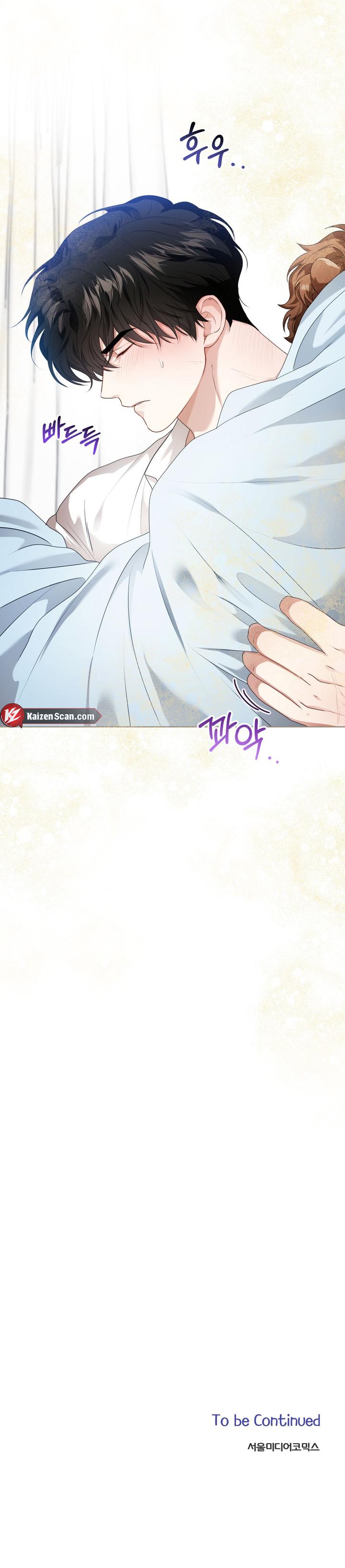 Read Wild Beast Warning chapter 19 image 9 on Lezhin