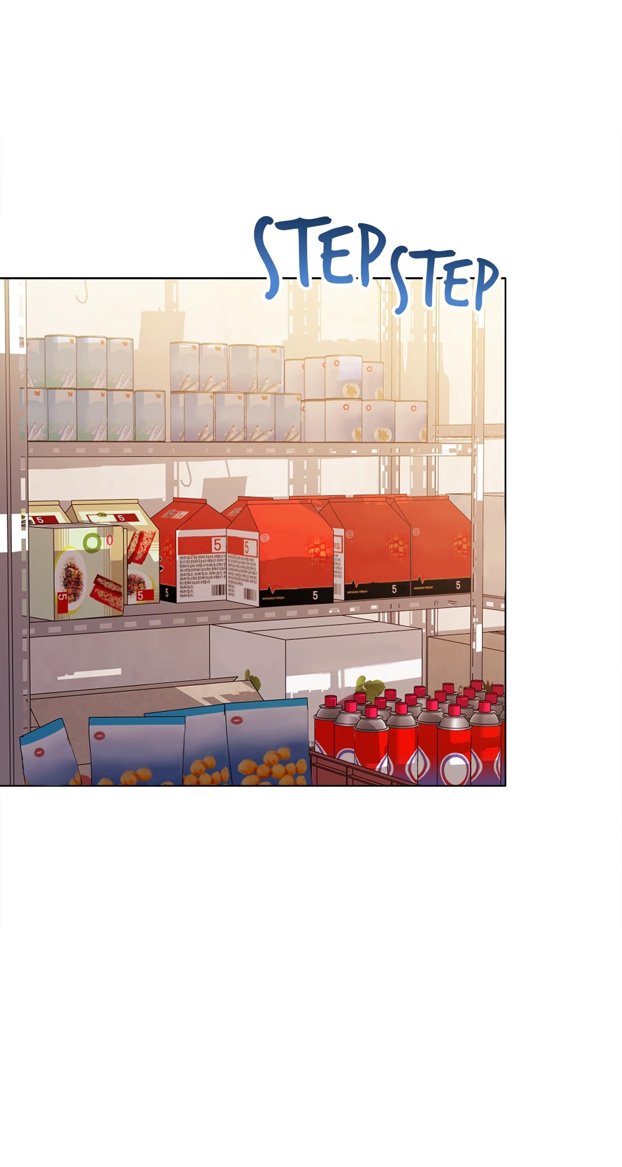 Read Wild Beast Warning chapter 2.1 image 21 on Lezhin