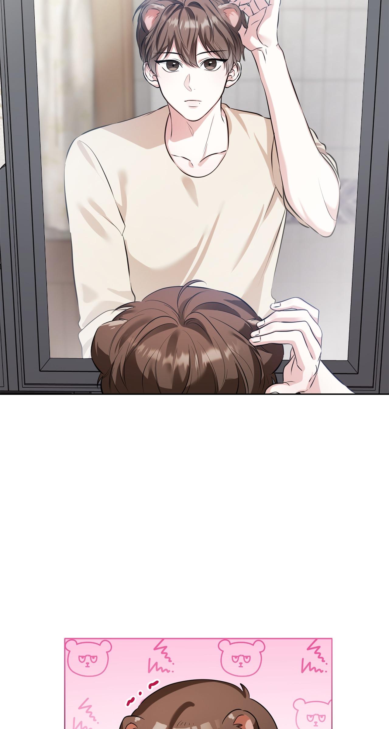 Read Wild Beast Warning chapter 2.1 image 52 on Lezhin