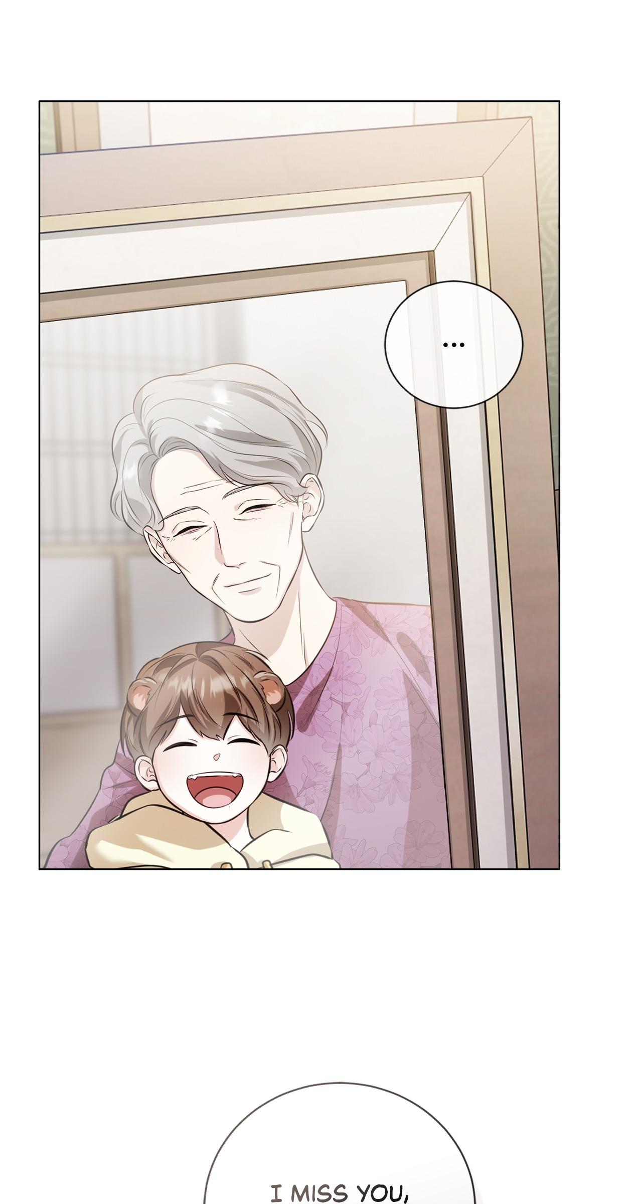 Read Wild Beast Warning chapter 2.1 image 62 on Lezhin