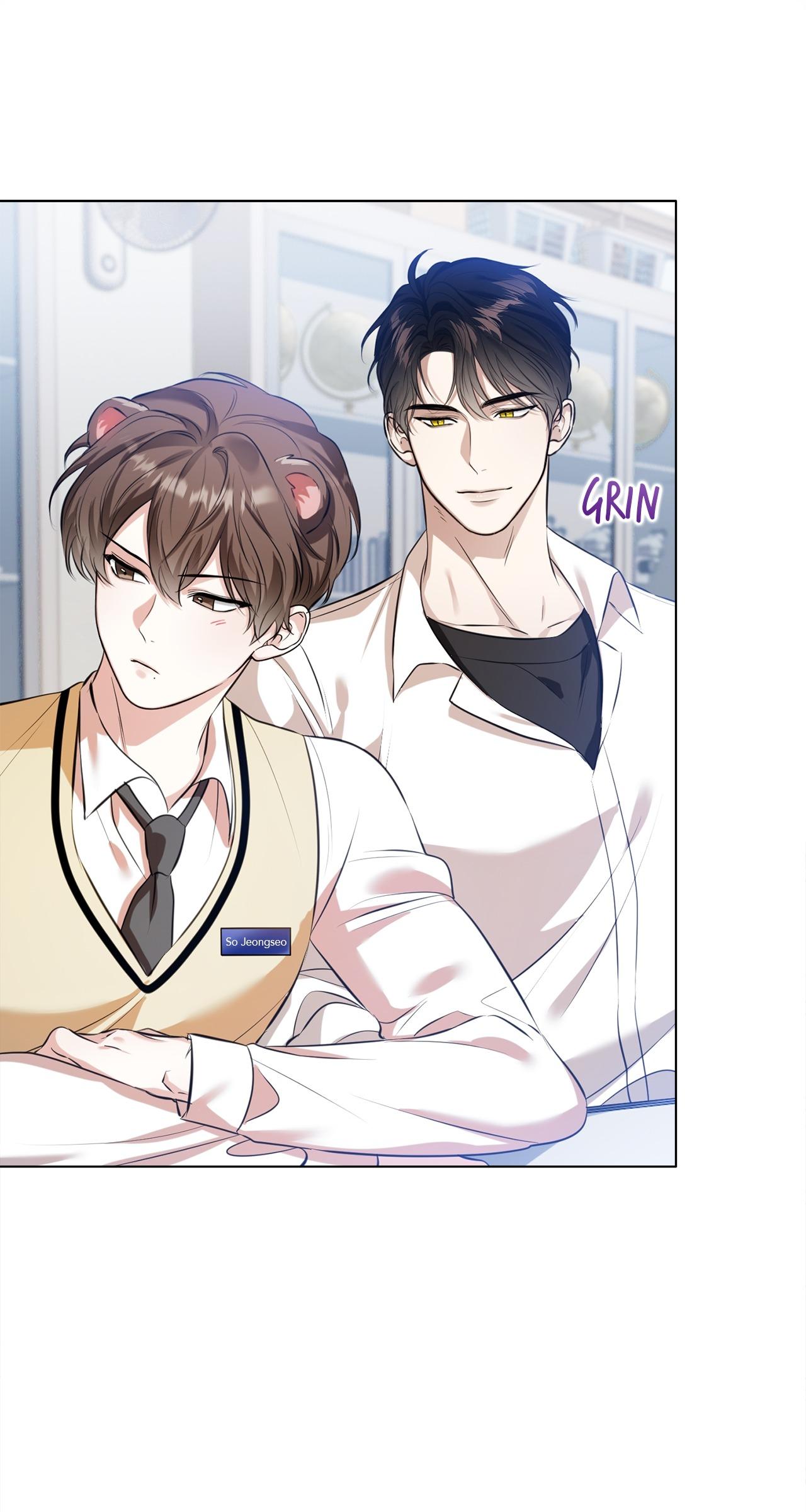 Read Wild Beast Warning chapter 2.1 image 72 on Lezhin
